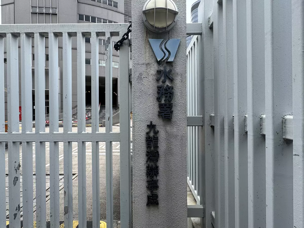 巴士的報資料圖片
