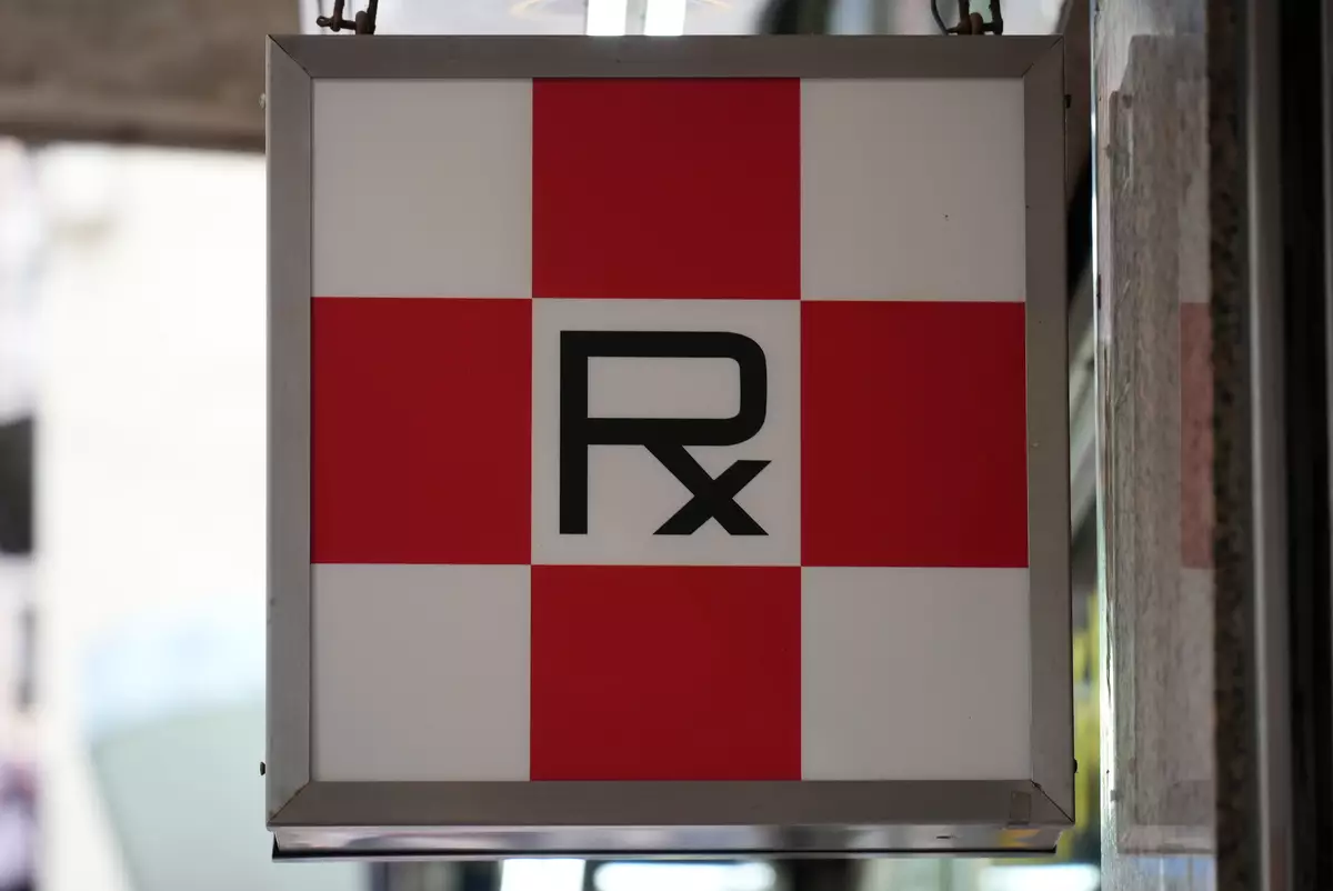 巴士的報資料圖片