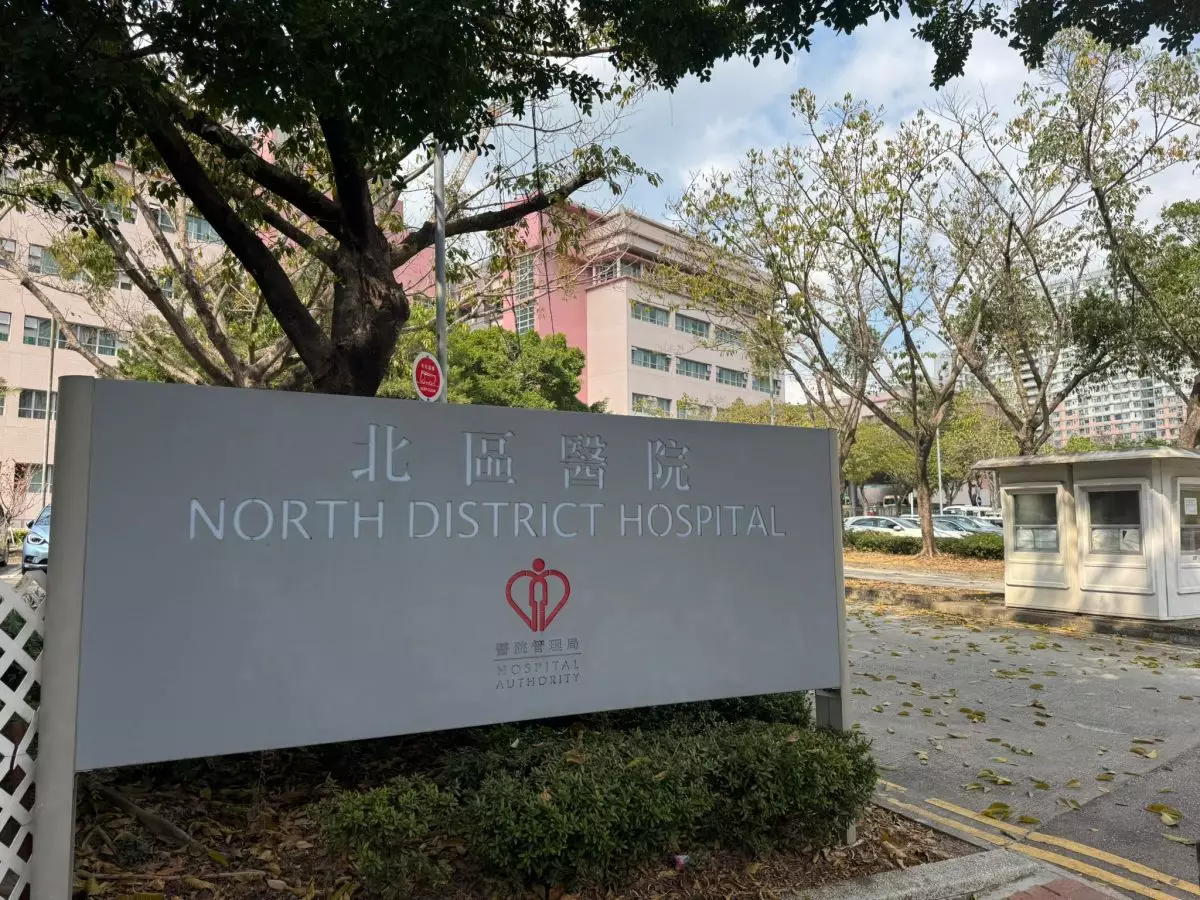 北區醫院。資料圖片