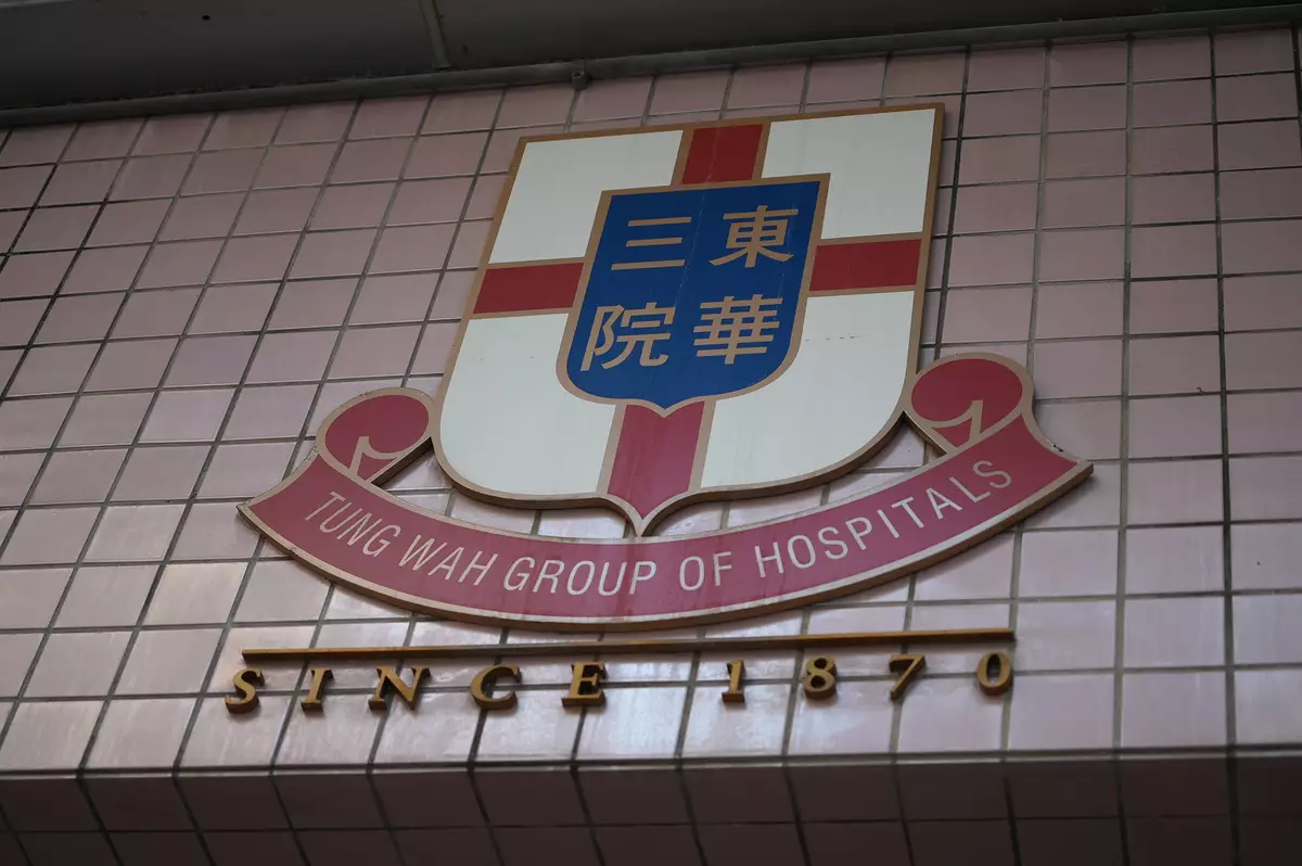 東華三院「歇一歇」照顧者資源中心聯同港大社會工作及社會行政學系，於去年5月至8月以網上問卷進行調查，近900名精神復元人士照顧者完成問卷。資料圖片