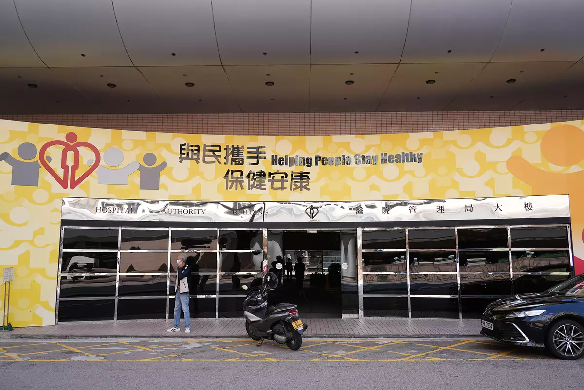 醫院管理局。巴士的報記者攝