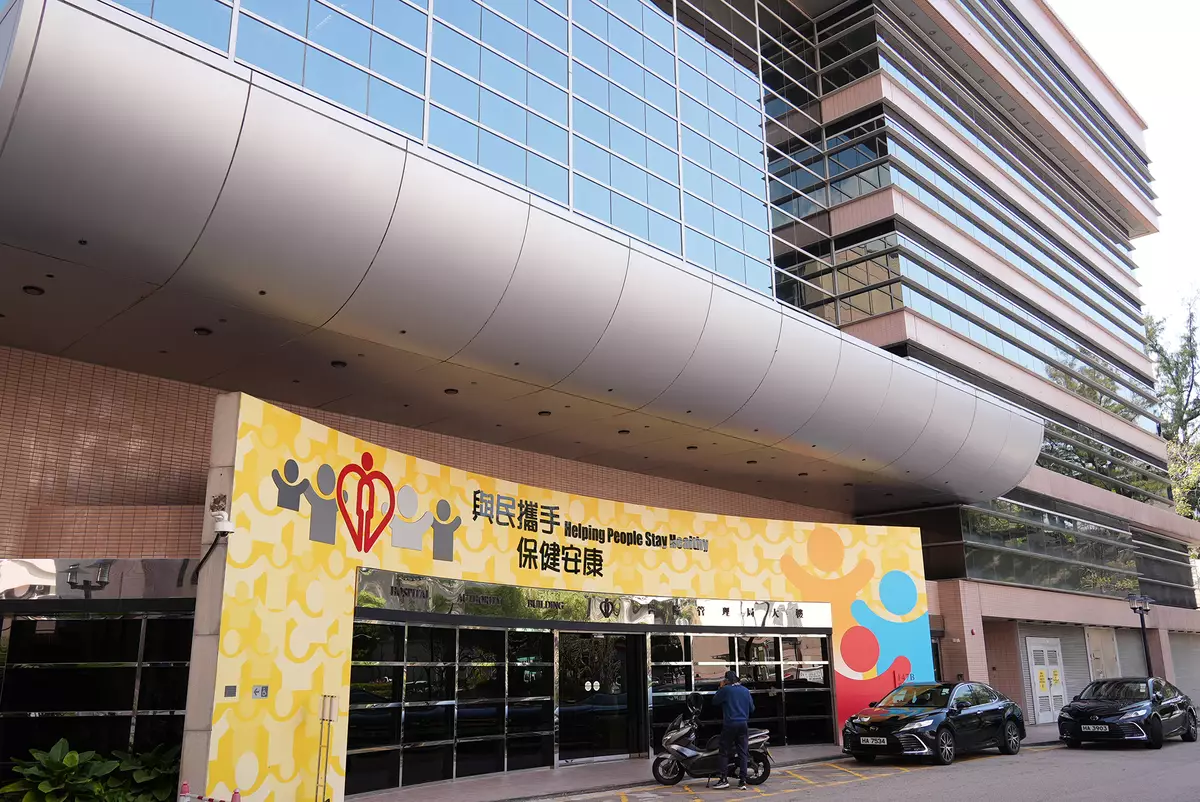 醫院管理局。資料圖片