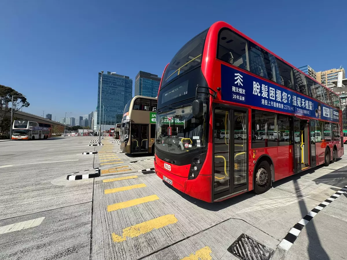 巴士的報記者攝