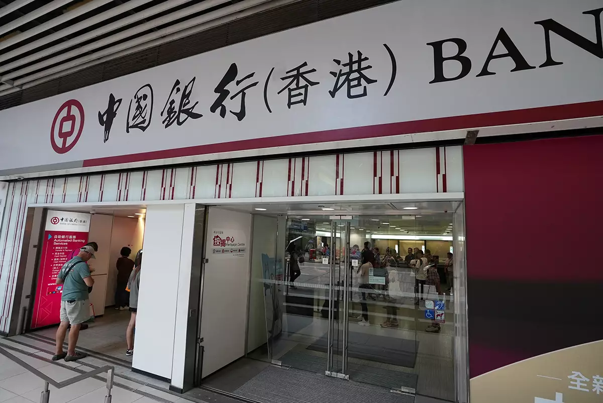 中銀香港。巴士的報記者攝
