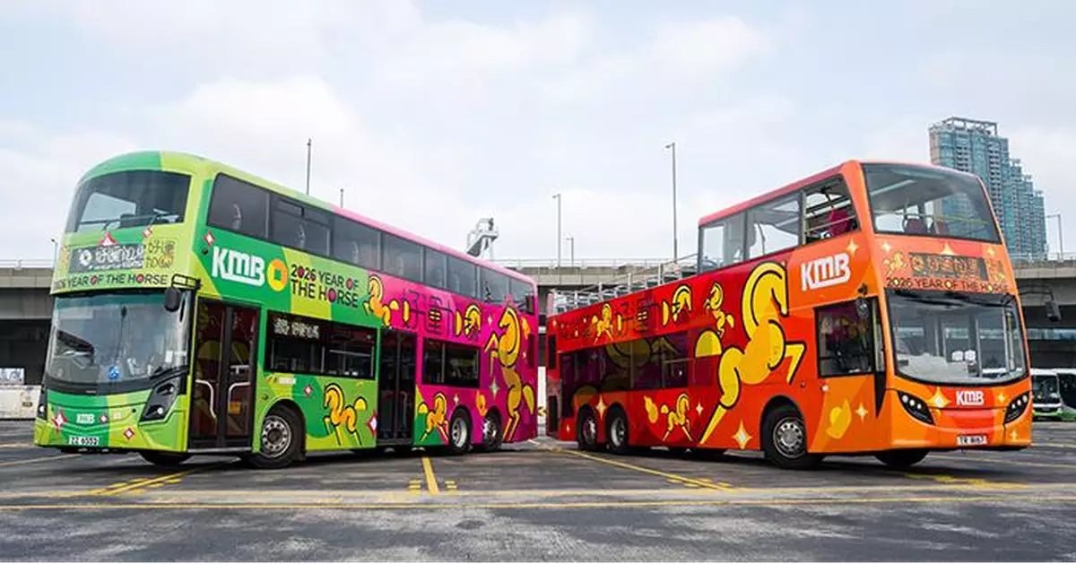 九巴「好運加馬」生肖巴士登場 開篷巴士首度換新裝 70地點免費派揮春