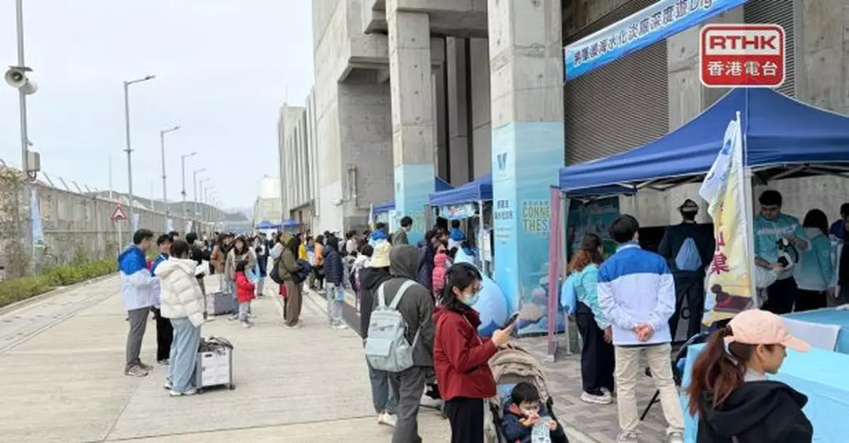 東江水供港六十周年同樂日　有家長冀讓子女了解本港食水來源