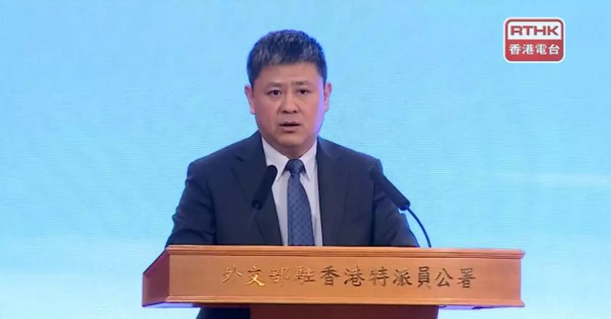 外交部駐港公署會繼續與律政司合作開展人才推送計劃