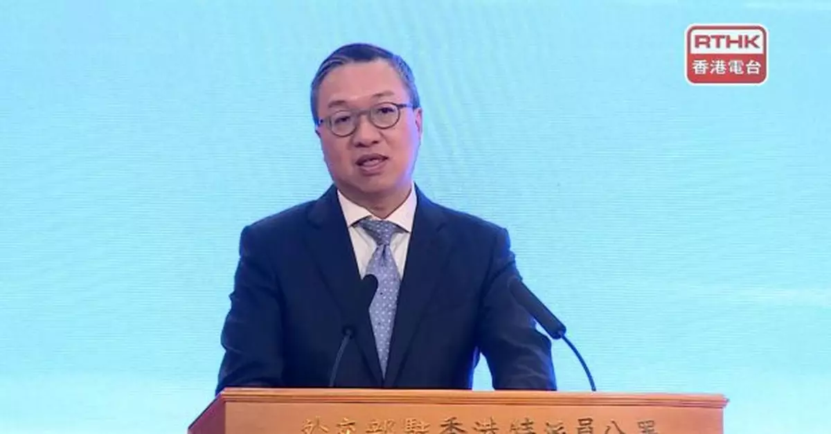 林定國指香港年青法律專業人員將可借調至國際調解院工作