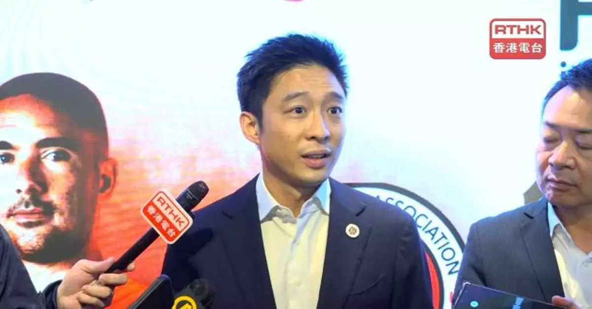 賀歲盃大年初五大球場上演　港隊對戰FC首爾