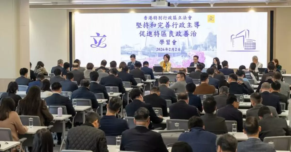 與議員舉行夏寶龍發言學習會　李慧琼冀議員認真審議法例多落區