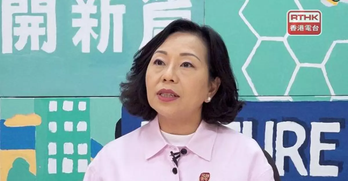 麥美娟：大廈大型維修工程擬引入分級制出席和親自投票門檻