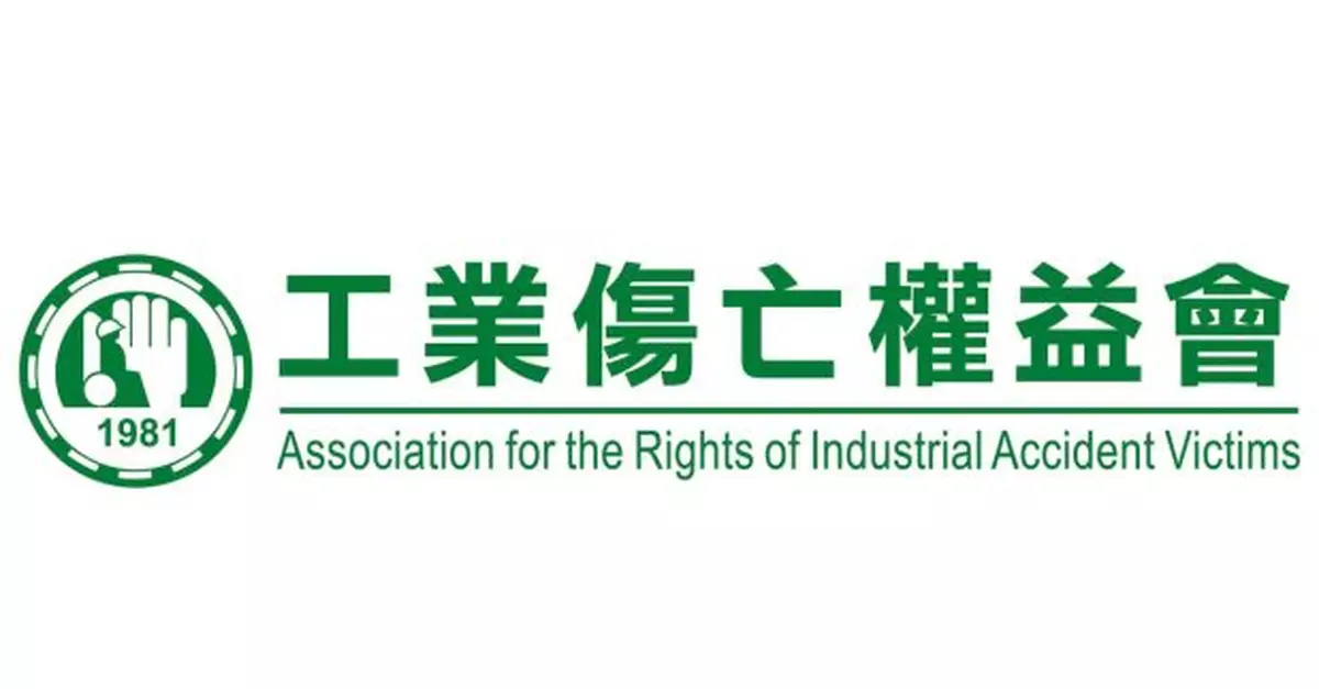 工權會歡迎經修訂升降工作台指引　籲業主及政府部門視為法例標準