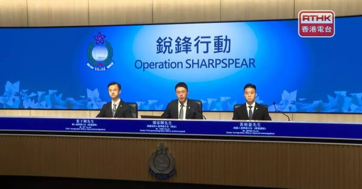 跨境偽證黑工集團119人被捕　入境處稱檢獲偽造身份證造工差劣