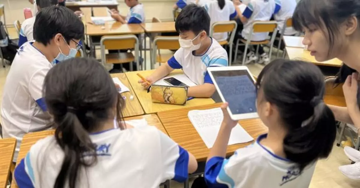 教育局稱為香港發展成國際創科中心培養人才　持續推動數字教育