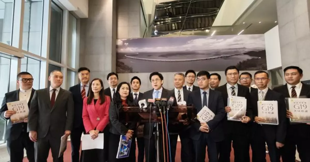 財政預算案2026｜立法會G19倡研究提高個人基本免稅額