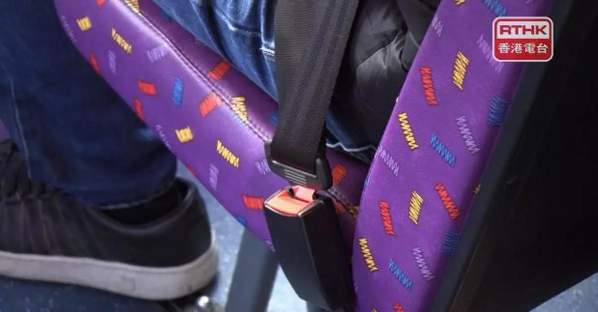 政府刊憲廢除巴士乘客必須戴安全帶法律條文