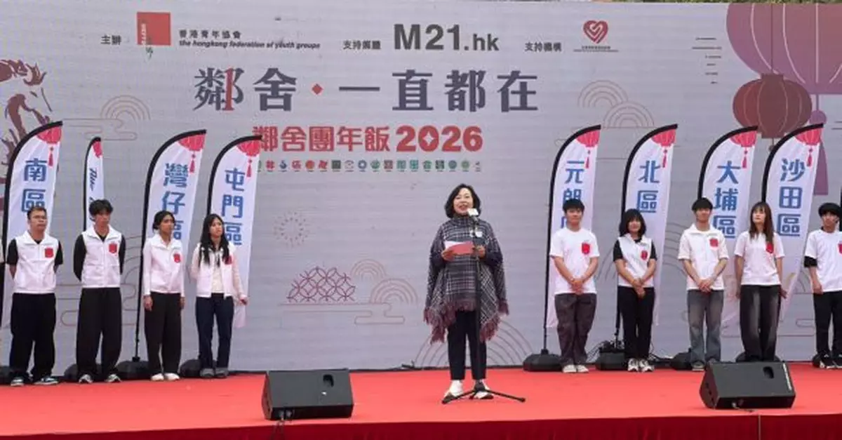 區議員周潔莹違泊消防通道　麥美娟稱議員應盡責履職及謹言慎行