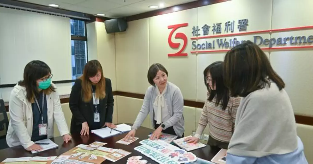 強制舉報虐兒例生效　社署添保護家庭及兒童服務課人手以跟進個案