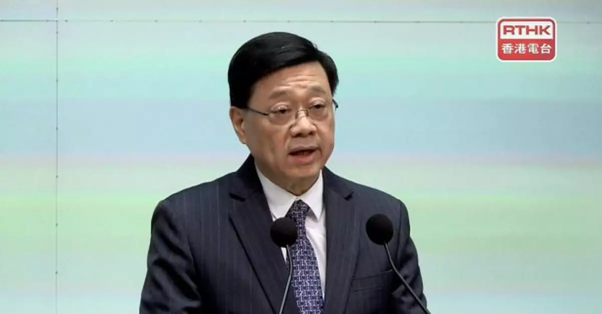 李家超：黎智英罪行滔天惡貫滿盈　被重囚20年彰顯法治伸張正義