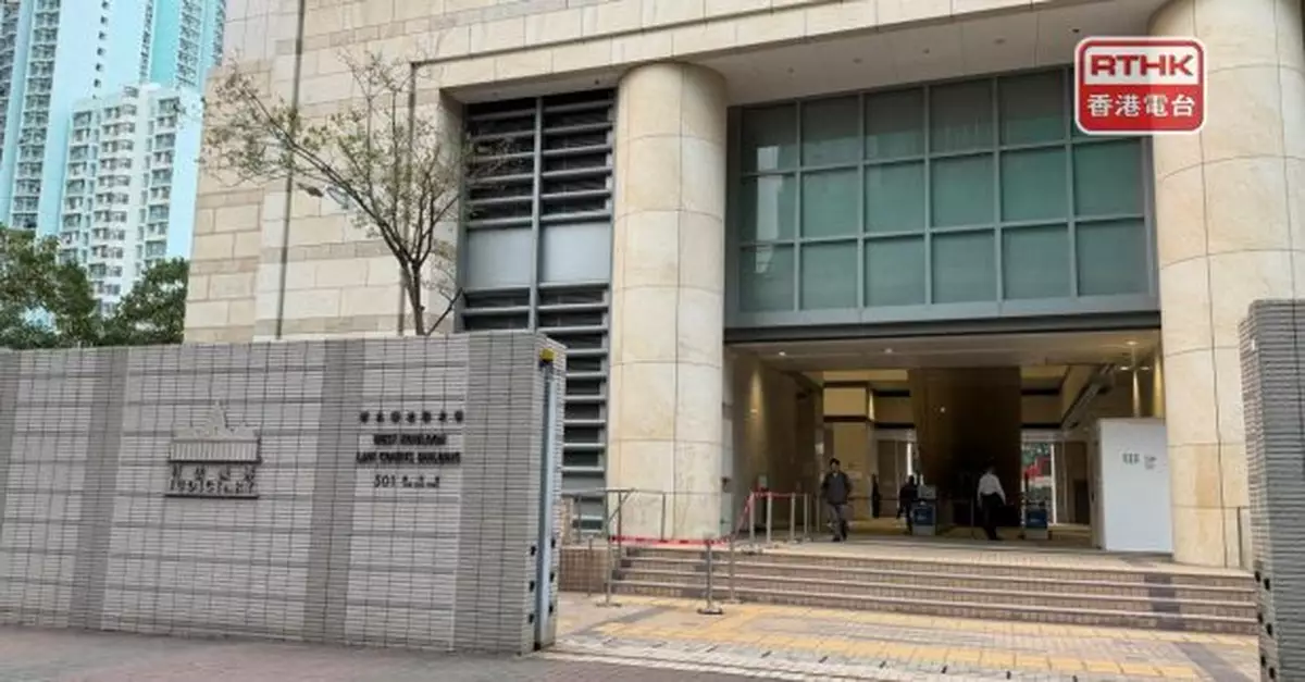 大律師公會稱香港法院不受外來干預　律師會對香港司法抱有信心