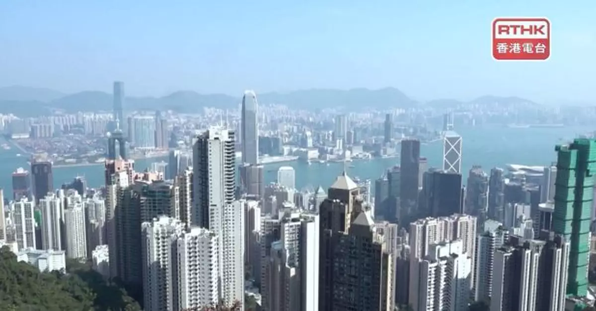 維護國家安全白皮書提及黎智英案裁決　法治尊嚴有力捍衛