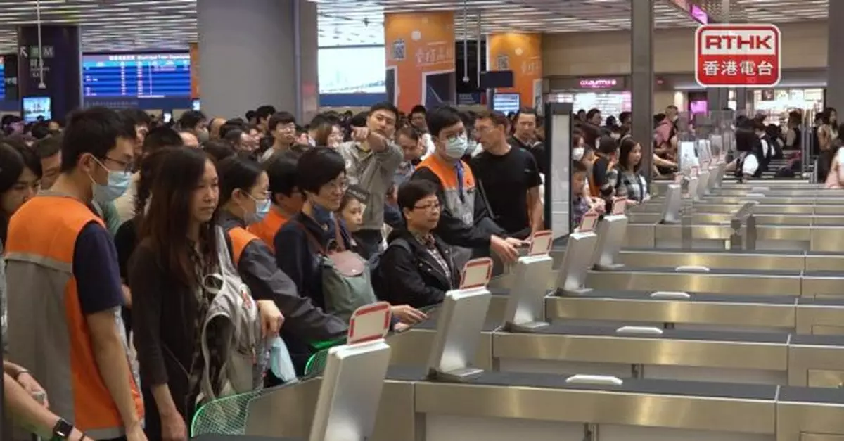 入境處料農曆新年約1138萬人次出入境　本周六是陸路出境高峰