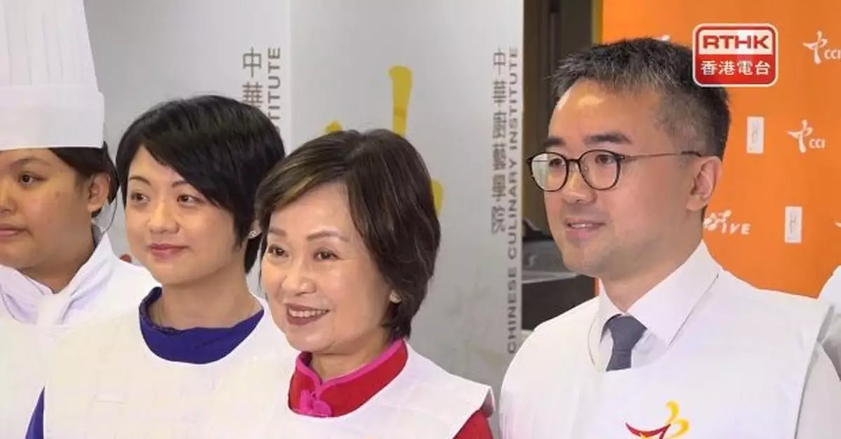 蔡若蓮稱擬2028/29學年全面實施教師執業證書制度