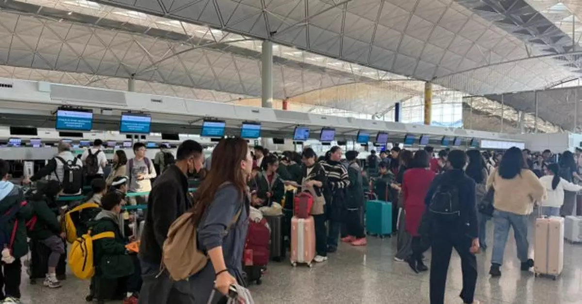 截至今早10時　13.6萬人次出境最多經機場8.4萬人次入境