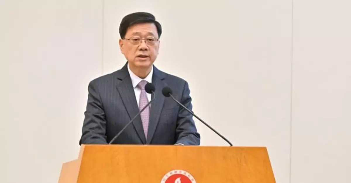 李家超：維護國家安全白皮書具一錘定音指導意義