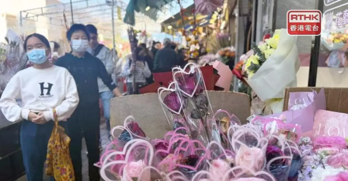 情人節接近農曆新年　花店稱已婚人士傾向買年花料生意減約三成