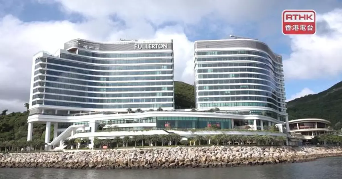 富麗敦海洋公園酒店有員工受傷　酒店指客人所聘外判布置期間發生