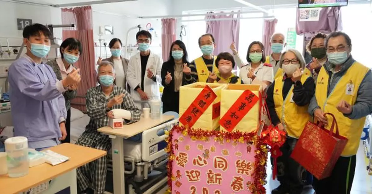 醫管局舉辦多項活動讓病人感受新春氣氛