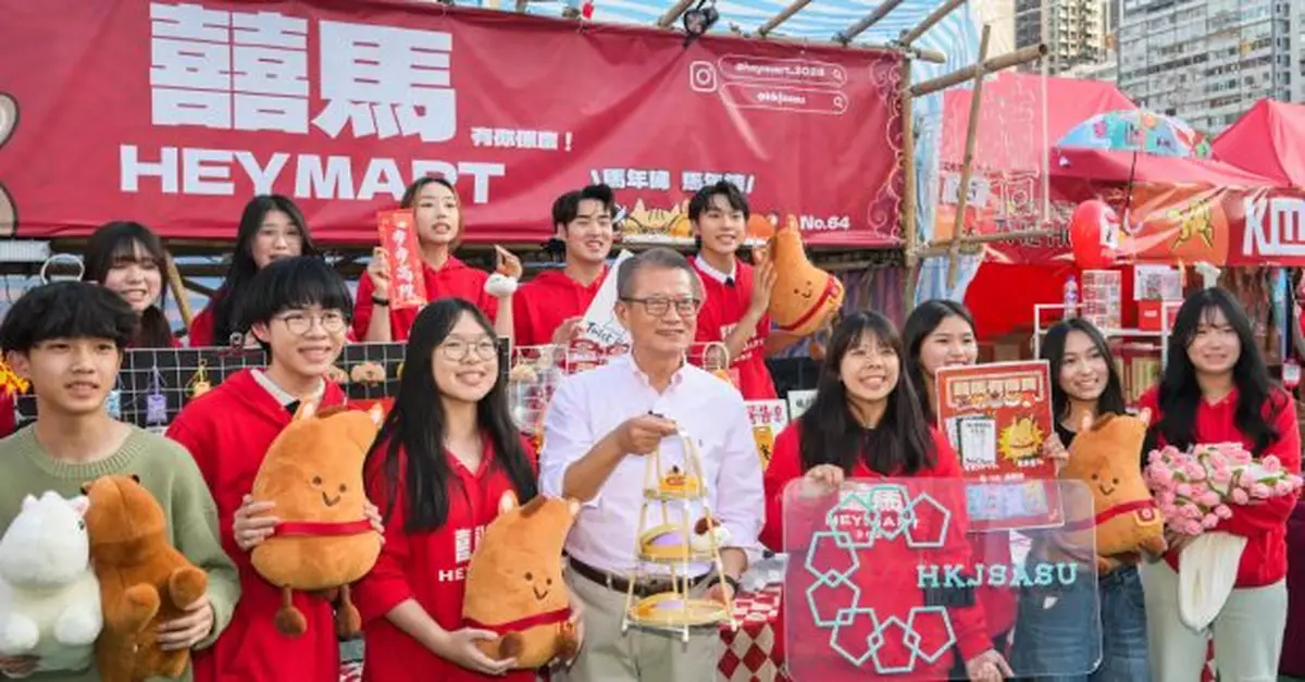 陳茂波指本港農曆新年氣氛濃厚　相信可吸引旅客來港