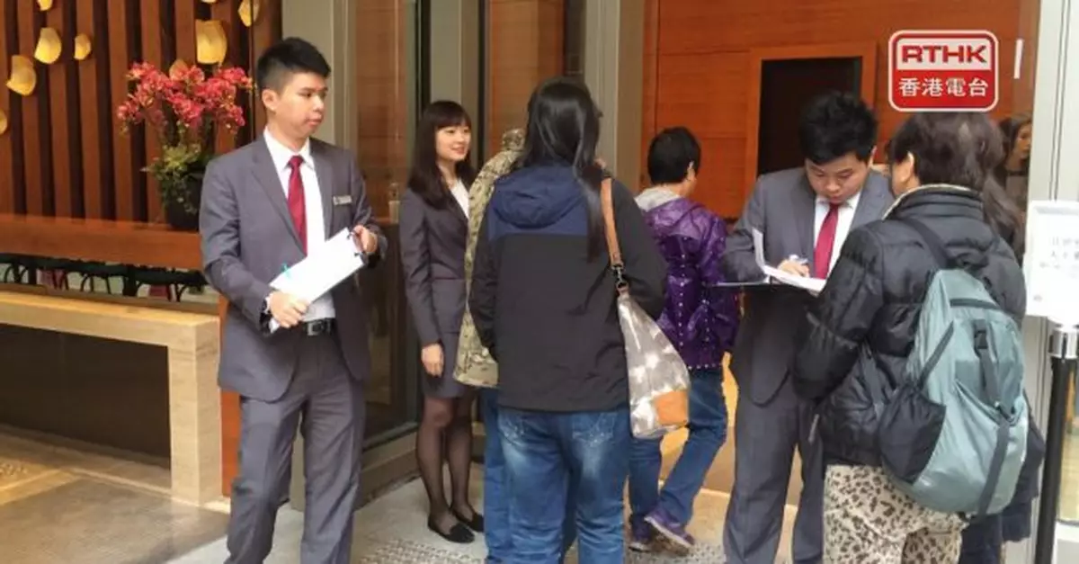 有地產代理預期馬年一手住宅交投維持約2萬宗