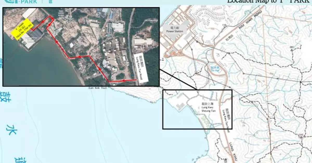 環保署本月27日起回收桃花　包括Y‧PARK及55個收集點