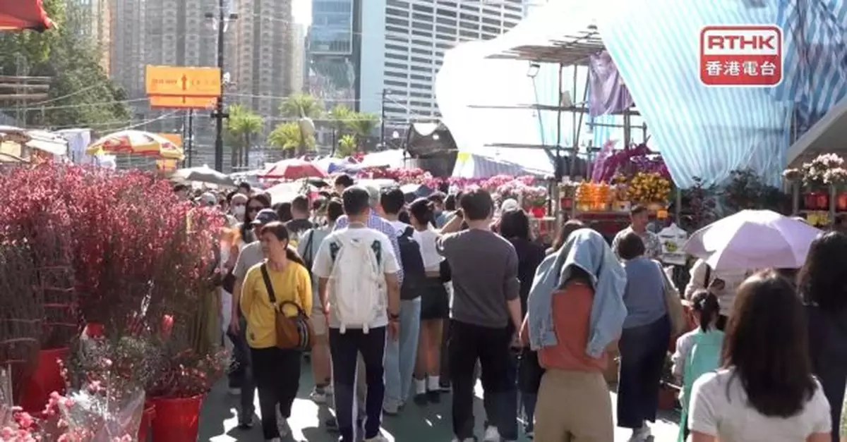 全港年宵市場開放至年初一清晨　維園年宵熱鬧