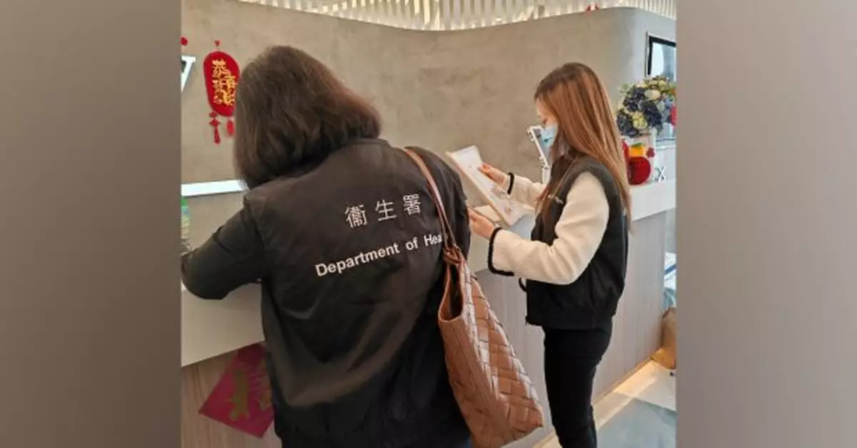 衞生署巡查逾30間宣稱提供RGA生髮服務店舖　未發現違規行為