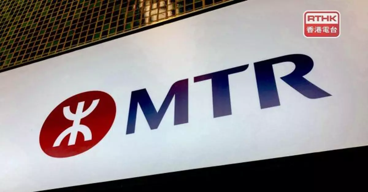 配合花車巡遊人潮管制措施　港鐵尖沙咀及尖東站多個出入口關閉