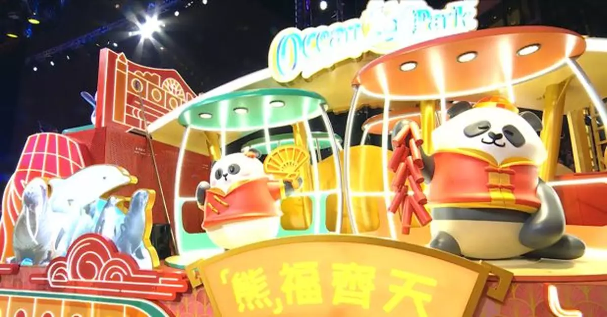 新春國際匯演結束　尖沙咀站及尖東站部分出入口暫關配合人潮管制