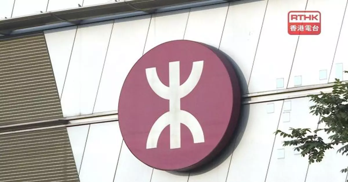 配合煙花匯演　港鐵尖沙咀及尖東站多個出入口暫時關閉