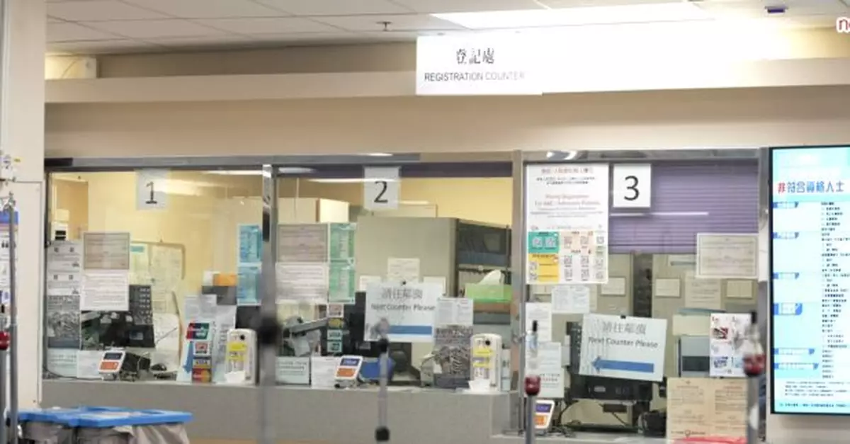 醫管局稱今年截至上周二約20萬病人急症室求診　按年少近11%