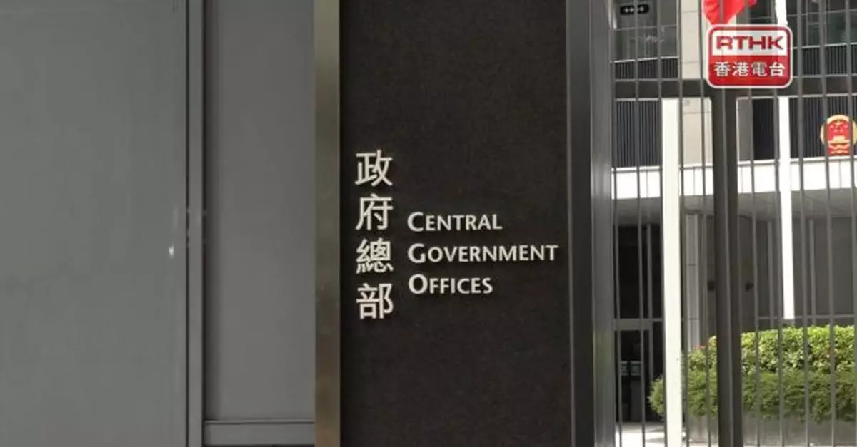 港人札幌餐廳內被襲　特區政府：已向日本駐港總領事表示關注