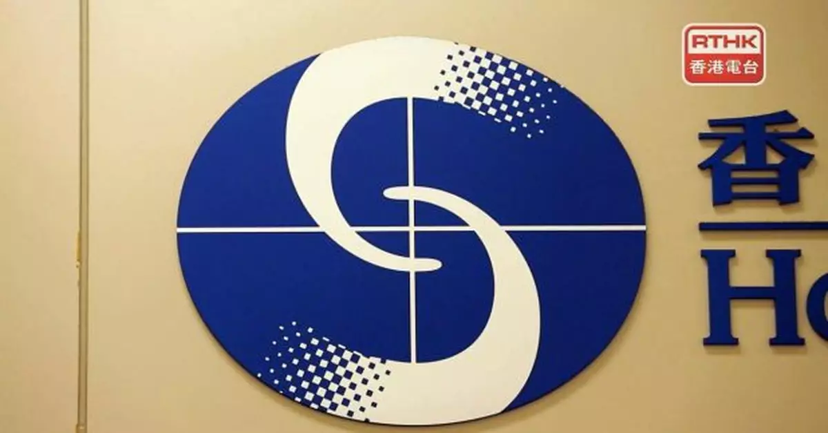 天文台：地震網絡偵測到市民報告的本地有感地震