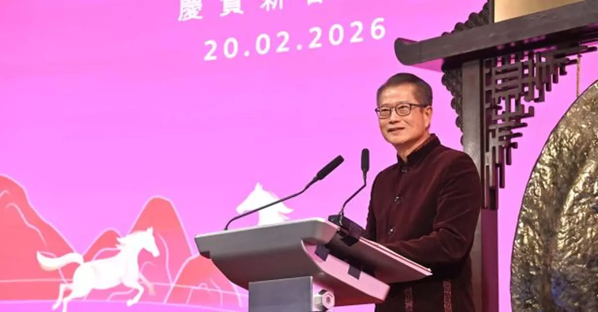 馬年首個交易日港股下跌　陳茂波稱本港市場定能跨越險阻向前邁進