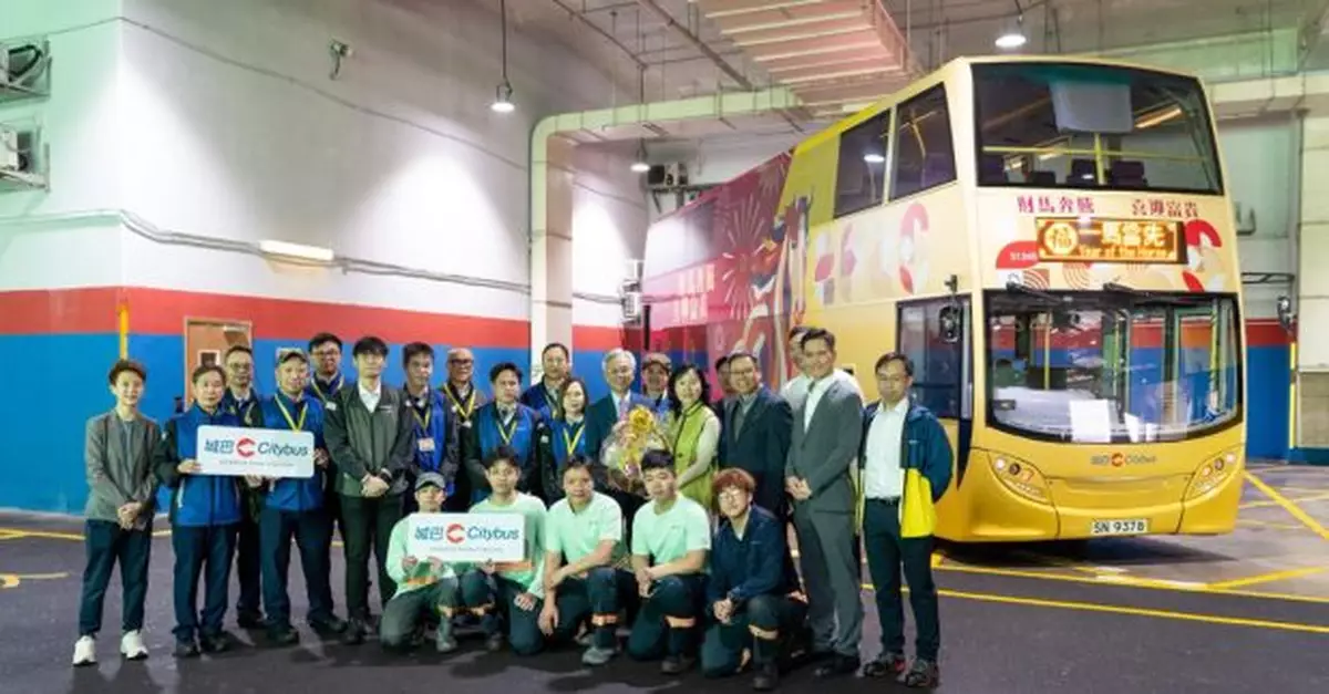 陳美寶訪專營巴士公司為員工打氣　聽取車長對乘客戴安全帶意見