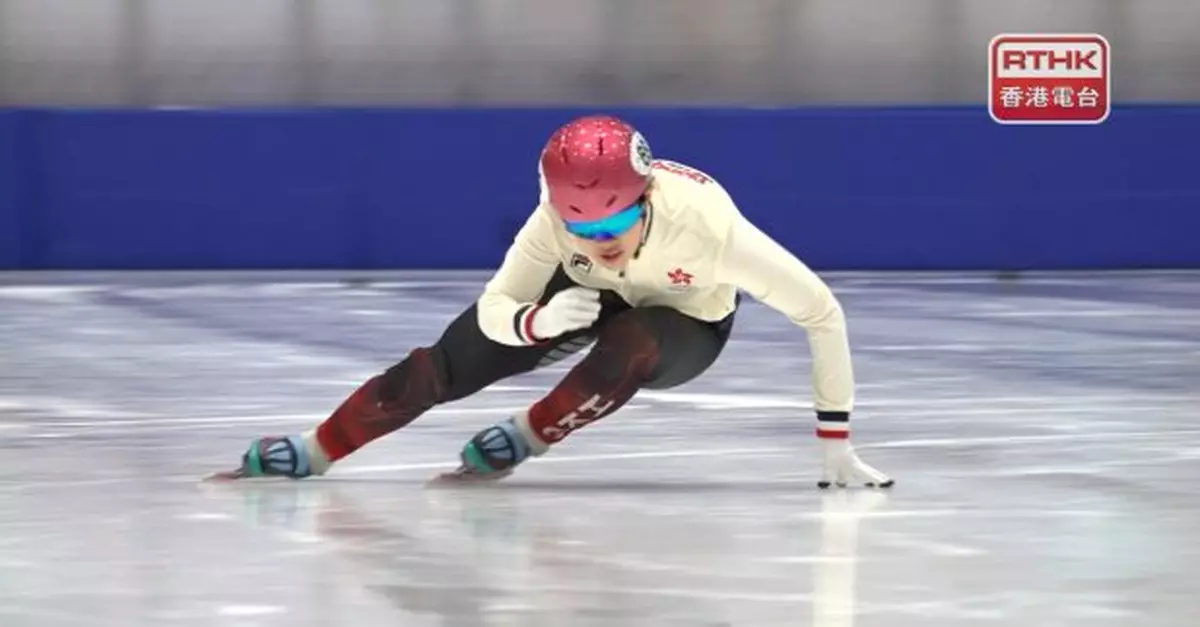 馬會祝賀林靜欣冬奧表現卓越　將可頒37.5萬現金獎勵