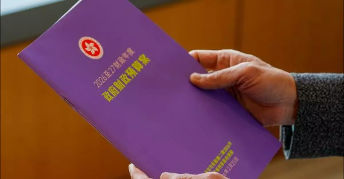 財政預算案｜會計師公會冀加強稅務競爭力　廠商會倡多支援中小企