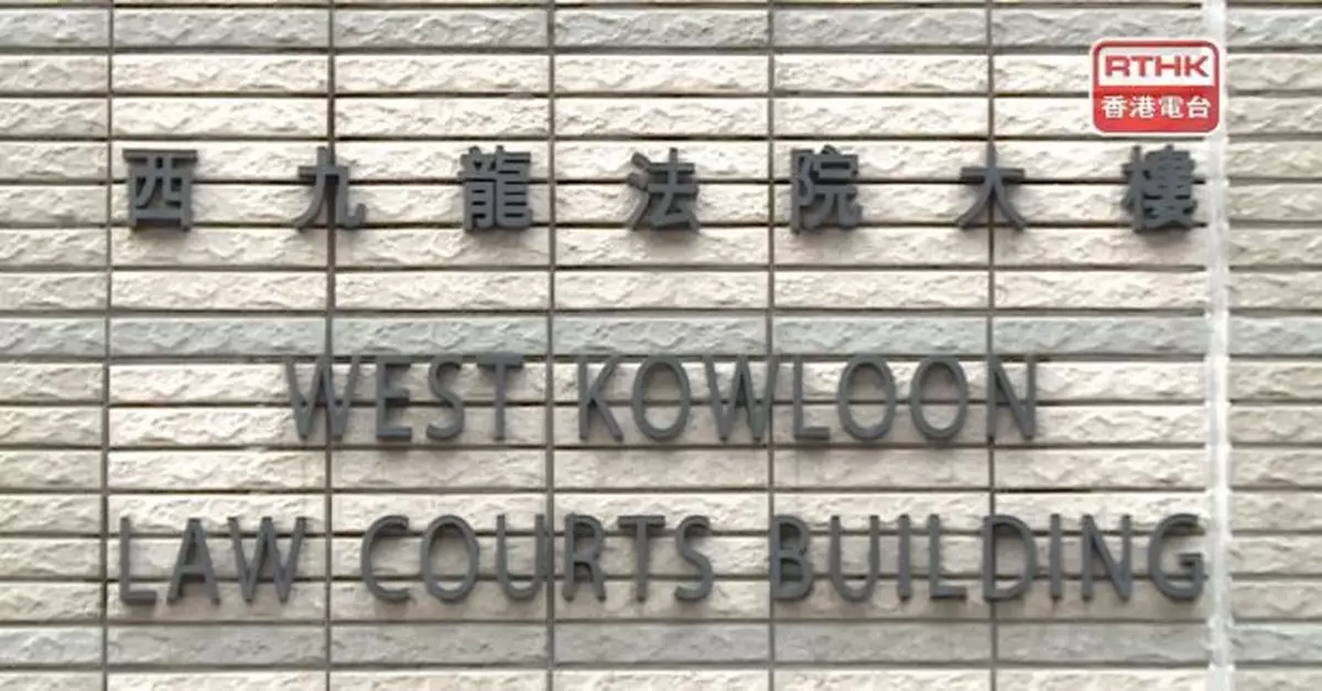 47人顛覆國家政權罪案　12名被告及律政司分別上訴今早裁決