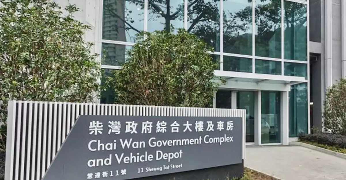 位於柴灣港島總區車輛扣留及驗車中心後日正式啓用取代鰂魚涌中心