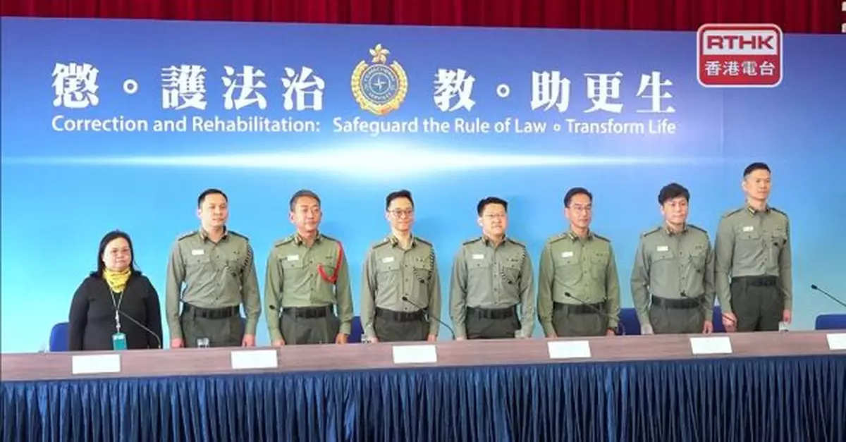 懲教院所去年平均每日在囚人口按年升8%至逾一萬人